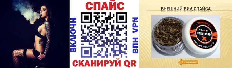 БУТИРАТ вода  Купить закладки  Рыльск 