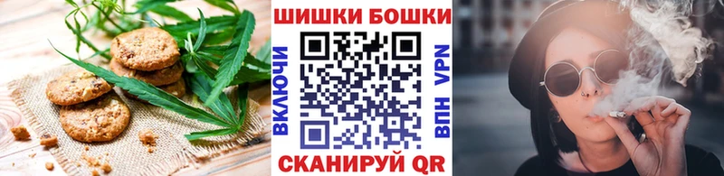 Купить закладки  Рыльск  Еда ТГК конопля 
