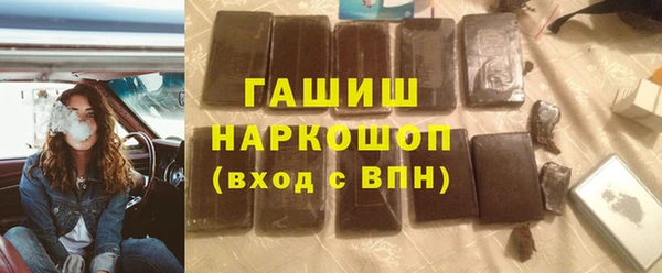 2c-b Богданович