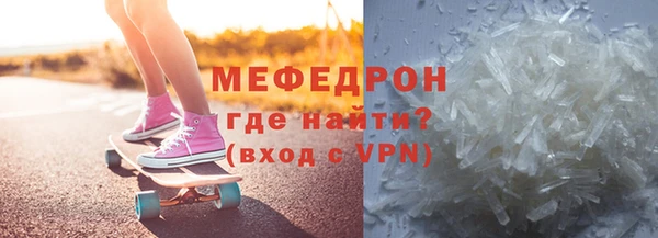 2c-b Богданович