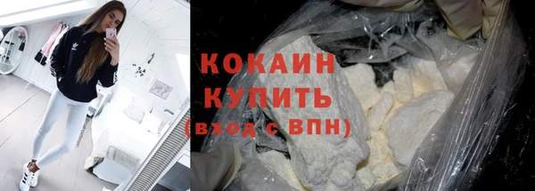 бутик Кущёвская