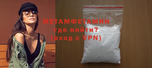 2c-b Богданович