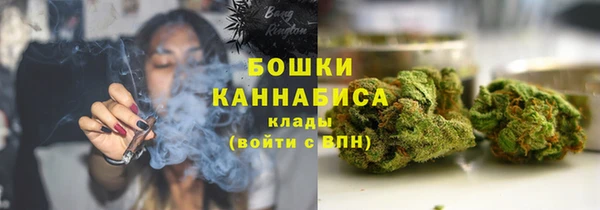 jwh Богородицк