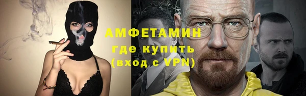 2c-b Богданович