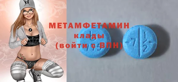 jwh Богородицк