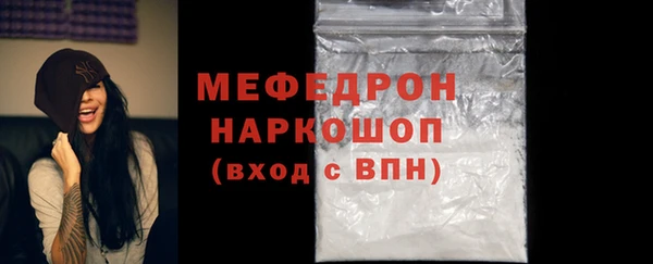 2c-b Богданович