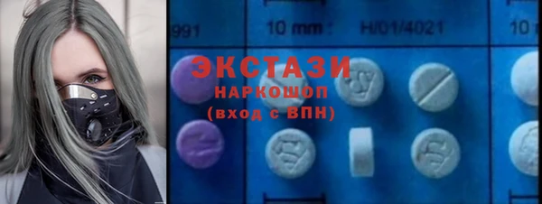 2c-b Богданович