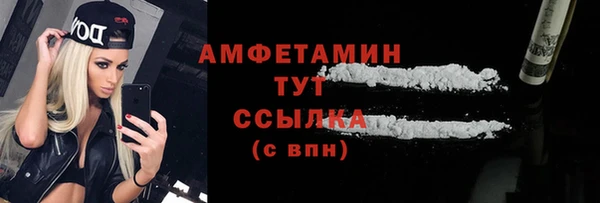 2c-b Богданович