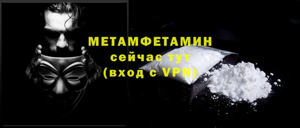 jwh Богородицк