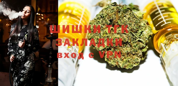 jwh Богородицк