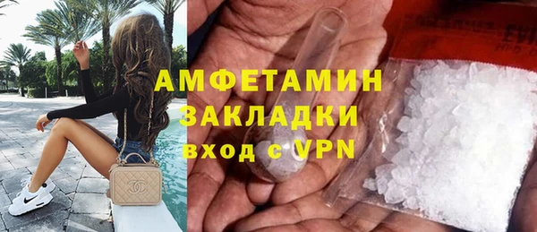 2c-b Богданович