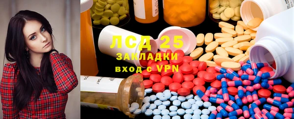 jwh Богородицк