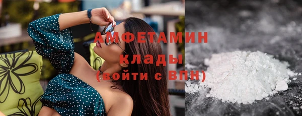 jwh Богородицк