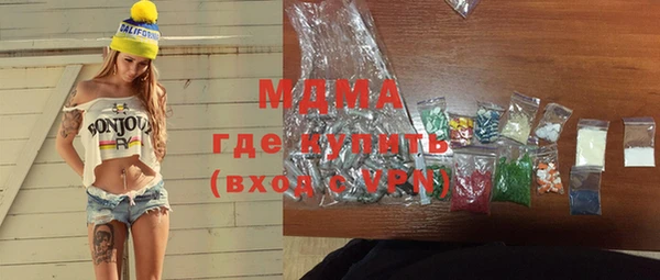 jwh Богородицк