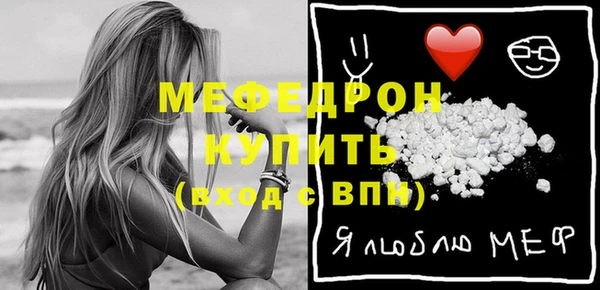 2c-b Богданович