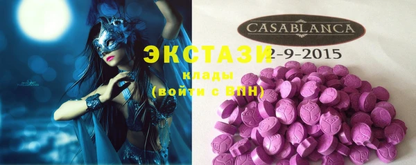 jwh Богородицк