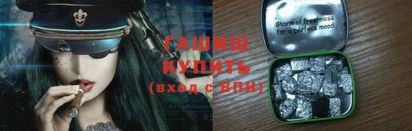 jwh Богородицк