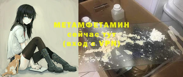 2c-b Богданович