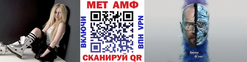 Метамфетамин Декстрометамфетамин 99.9%  Купить  Рыльск 